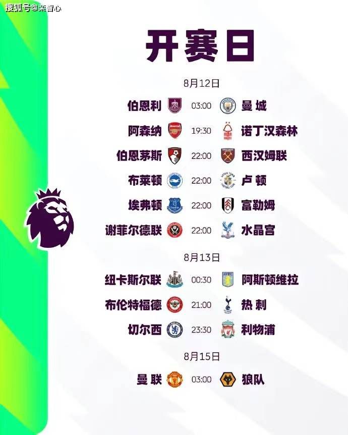 话音刚落，从驾驶台外面，立刻涌入几十名手持突击步枪的黑衣士兵。